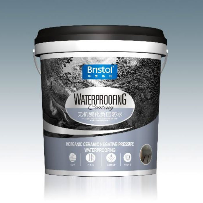 KS309抗盐硝负压防水(批刮型)